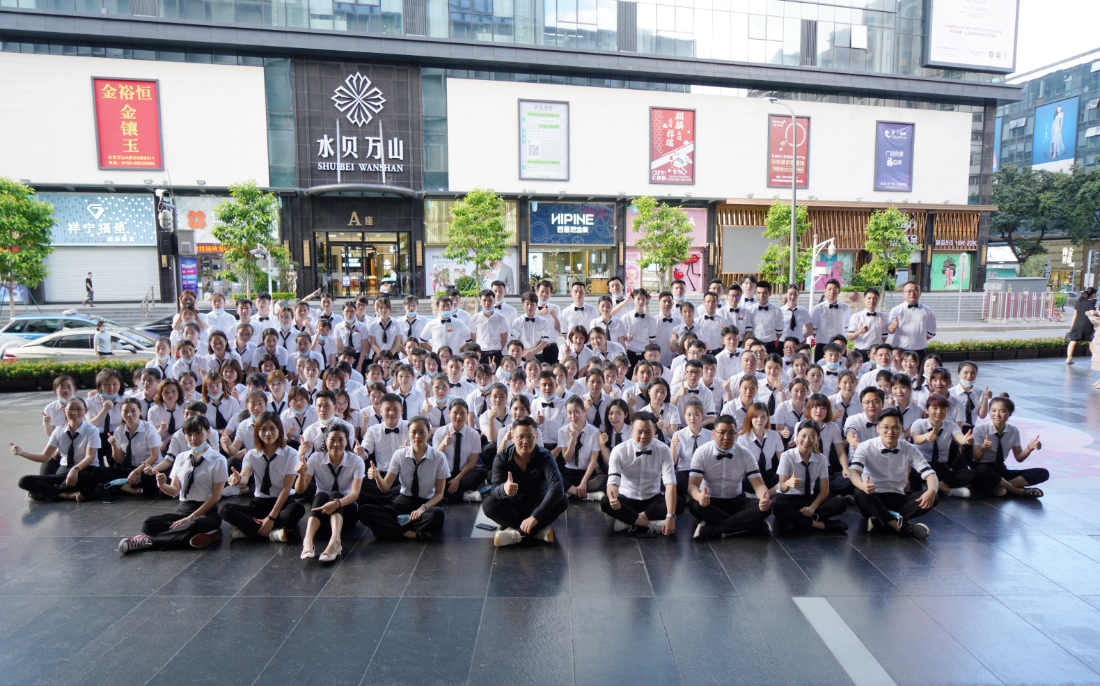 火力全開！明豐珠寶《6.19買手狂歡節(jié)》盛大啟幕